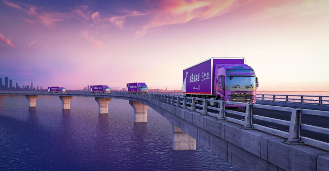 使用靠譜貨運(yùn)服務(wù)公司寄送物品，真的方便很多！