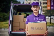 使用靠譜貨運服務公司寄送物品，真的方便很多！