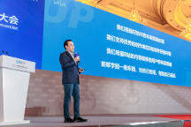 bilibili陳睿如何看待經(jīng)濟回暖下的B站發(fā)展方向？