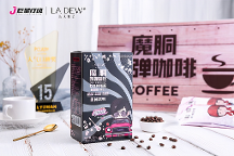 明星IP賦能大健康零售產(chǎn)品，巨星傳奇實現(xiàn)銷售額大幅增長