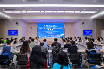 首屆“鄂爾多斯杯”創(chuàng)新創(chuàng)業(yè)大賽宣介會(huì)在京舉辦