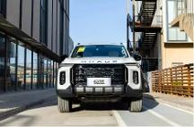 買什么車性價比高又省油？上汽大通MAXUS領地汽油版詮釋不設限的超凡體驗