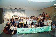 冠珠華珍鑒賞暨設(shè)計(jì)思享會(huì)（佛山站）華麗開啟，探索大宅設(shè)計(jì)新潮流