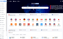 突破邊界障礙，234跨境導航為跨境賣家開辟便捷通道