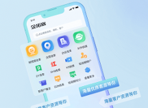 智能拓客智能營銷哪家好，廈門企拓客app軟件