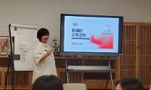 【全景求是客戶共創(chuàng)計(jì)劃】一場(chǎng)與客戶的雙向奔赴