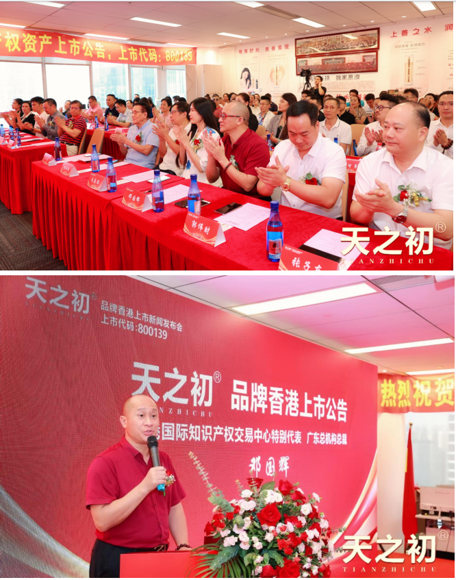 1690898000773065.png 2.png