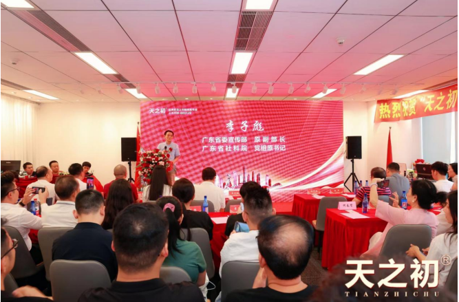 1690898084266151.png 4.png