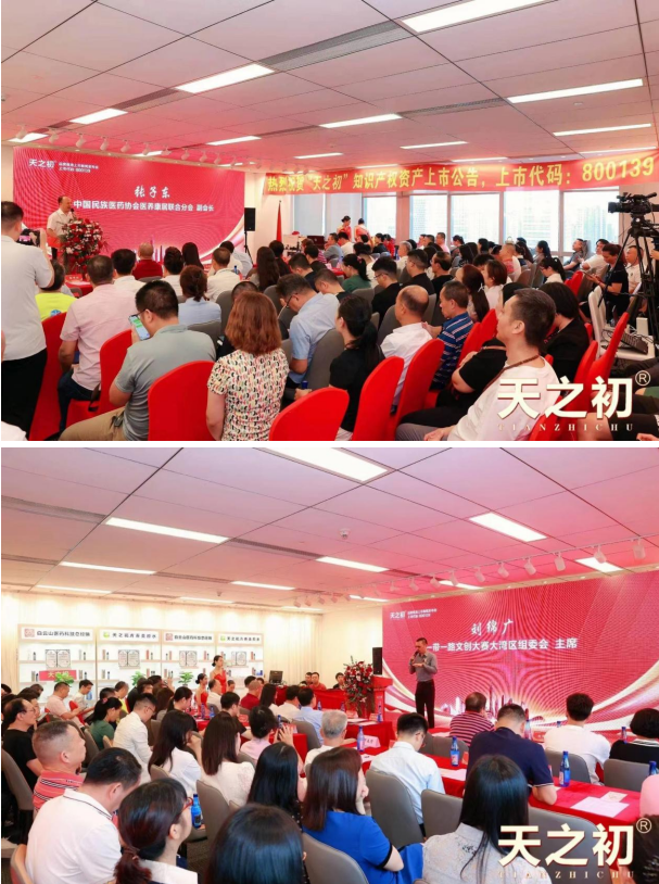 1690898104455061.png 5.png