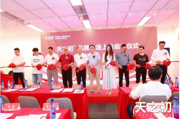 1690898277785502.png 6_.png