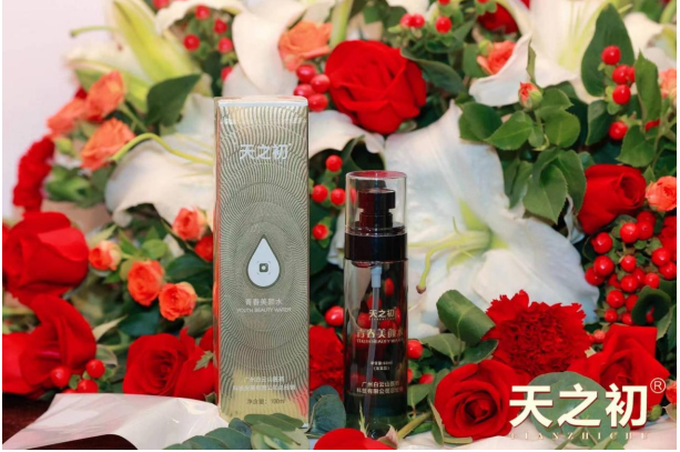 1690898314153064.png 8.png