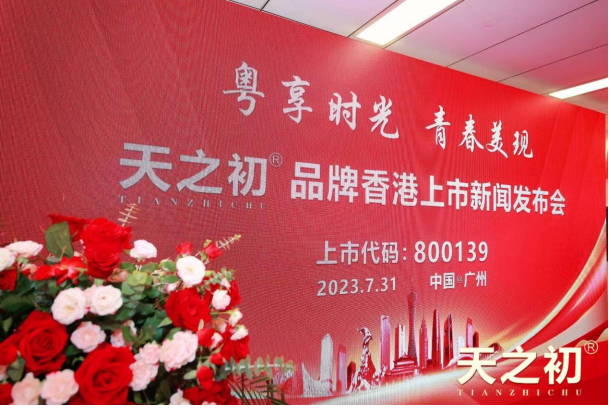 1690898344134650.png 10.png