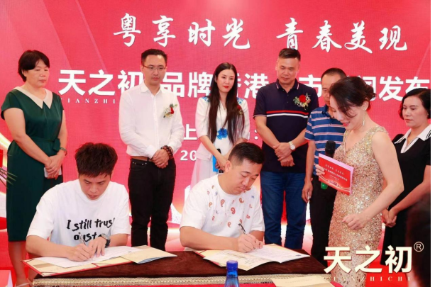 1690898420125747.png 14.png