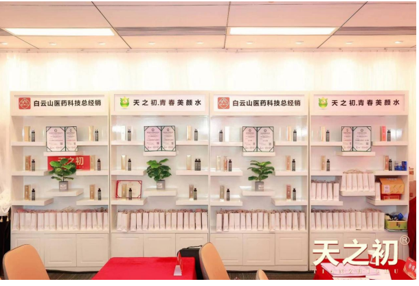 1690898440749957.png 15.png