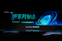 顧家家居|科技智造，專注挖掘功能沙發(fā)內核實力