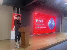 勤勞奮進！平安健康第五黨支部黨員榜樣事跡