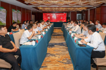 中林國(guó)控實(shí)業(yè)集團(tuán)有限公司與云南省林草局、中國(guó)機(jī)械工業(yè)集團(tuán)三方簽署戰(zhàn)略合作