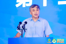 2023第八屆中國果業(yè)品牌大會在上海成功舉辦