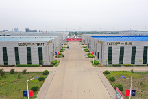 西華縣人民政 府與嚴(yán)一集團(tuán)戰(zhàn)略合作簽約