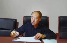 “2024世界華裔經(jīng)濟(jì)金融人才大會”啟動發(fā)布會暨組委會成立儀式在北京舉行