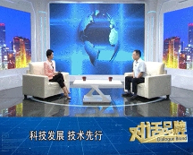 真福醫(yī)藥王業(yè)富多次受邀央視專訪，自主創(chuàng)新助力企業(yè)高質(zhì)量發(fā)展