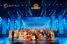 校園時(shí)代第29屆中泰青少年國(guó)際文化藝術(shù)節(jié)在泰國(guó)隆重上演！