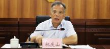 欽州市、欽南區(qū)兩級政協(xié)聯(lián)合召開“發(fā)展辣椒產(chǎn)業(yè)，助推鄉(xiāng)村振興”專題協(xié)商議事會