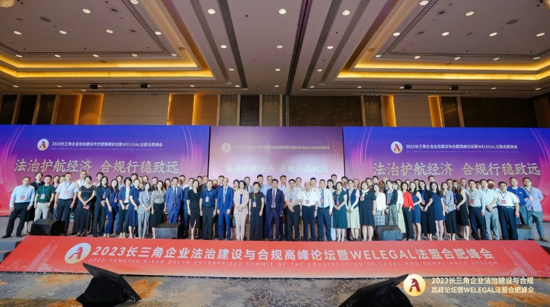 https://img2.danews.cc/upload/images/20230821/ac9f5ac8b738a67bed4a02ca0b1f4a6c.png