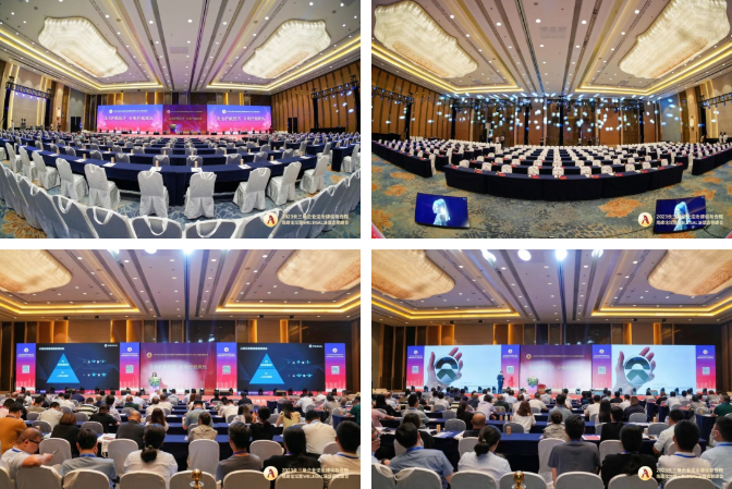 https://img2.danews.cc/upload/images/20230821/99312ec548f6045fcaa201af52470da7.png