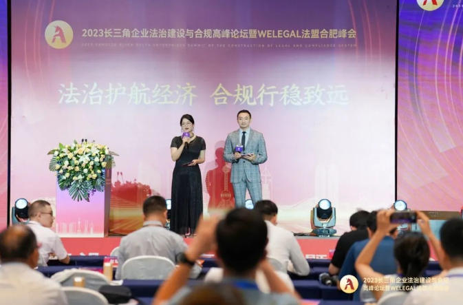 https://img2.danews.cc/upload/images/20230821/3fce3f9e7f4f1b24e906a4c953648357.png