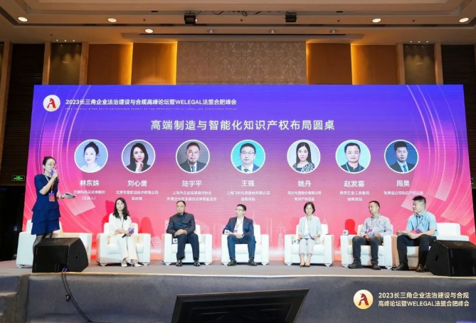 https://img2.danews.cc/upload/images/20230821/95d348bcbc69933f61a43208b26f4603.png