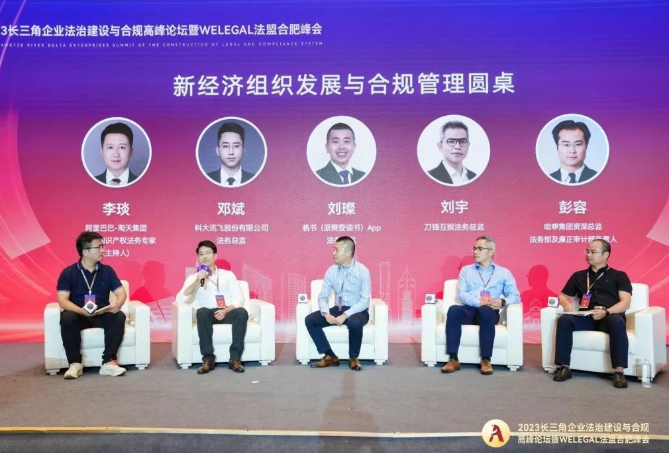 https://img2.danews.cc/upload/images/20230821/9f16c3b7fccc814b7558a3f5b3001e0e.png