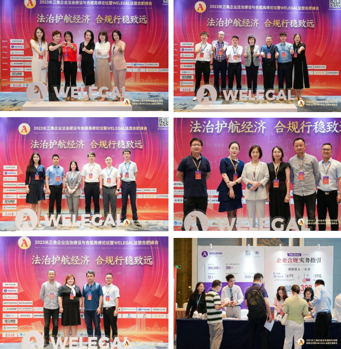 https://img2.danews.cc/upload/images/20230821/44a5b0ef074df445e2c132c87cec668d.png