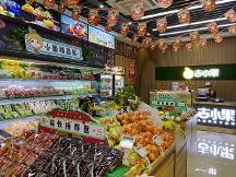 品牌水果店好做嗎，加入吉小果要多少錢