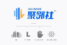 創(chuàng)新與前瞻！河南京碩信息科技有限公司發(fā)布 全新品牌“聚鄰社”！