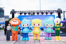 為亞運(yùn)會(huì)喝彩 千年舟&圣都全民亞運(yùn)健康跑煥發(fā)國(guó)人新活力