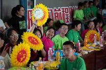 北京鏈家公益基金會幫扶2418名靖遠(yuǎn)學(xué)子求學(xué)圓夢