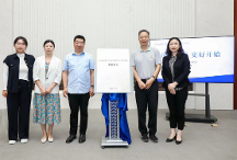 權(quán)威數(shù)據(jù)發(fā)布實(shí)證生命早期營(yíng)養(yǎng)干預(yù)重要性 美贊臣中國(guó)助力鄉(xiāng)村母嬰營(yíng)養(yǎng)改善