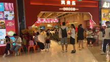自助小火鍋合作哪家好 賓來樂南京現(xiàn)象級排隊小火鍋品牌