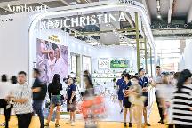 安悅國際旗下以色列高奢院線品牌科蘊(yùn)蘭亮相廣州美博會