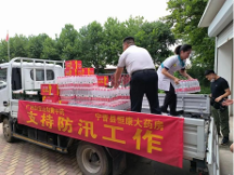 風雨同心！白云山板藍根支援河北抗洪賑災