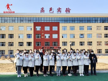 國喬高質(zhì)量發(fā)展之路：秉承創(chuàng)始人丁國雄不變初心，積極回饋社會(huì)