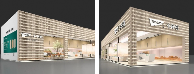 1694855575230267.png 6.png