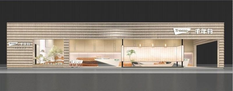 1694855570733248.jpg 5.jpg