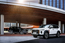 什么車省油質(zhì)量又好又便宜？上汽大通MAXUS領地帶來令人滿意的答案