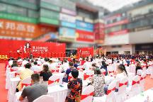 再啟新篇，共赴新程，佛山冠珠瓷磚旗艦店盛裝開業(yè)