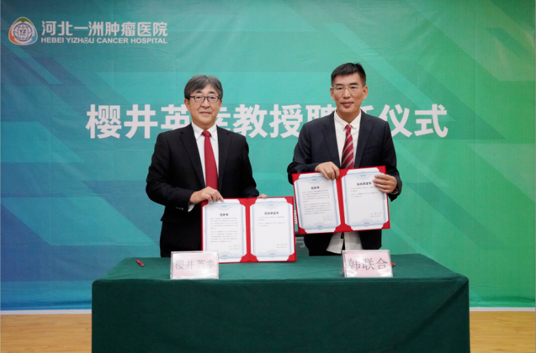 1695169991334831.png 微信圖片_20230920083236.png