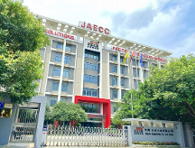 京安消防工程      眾多世界500強企業(yè)的一致選擇