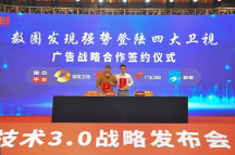 數(shù)圈發(fā)布3.0系統(tǒng)迭代升級(jí)，微信端小程序正式上線