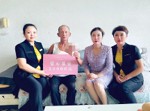 愛心捐贈(zèng)！莎蔓莉莎幫助“小家”度難關(guān)